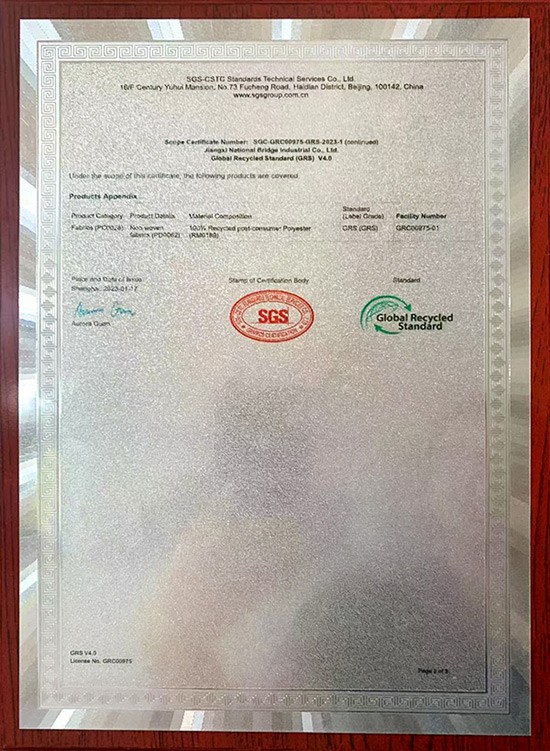 GRS Global recycling standard certification