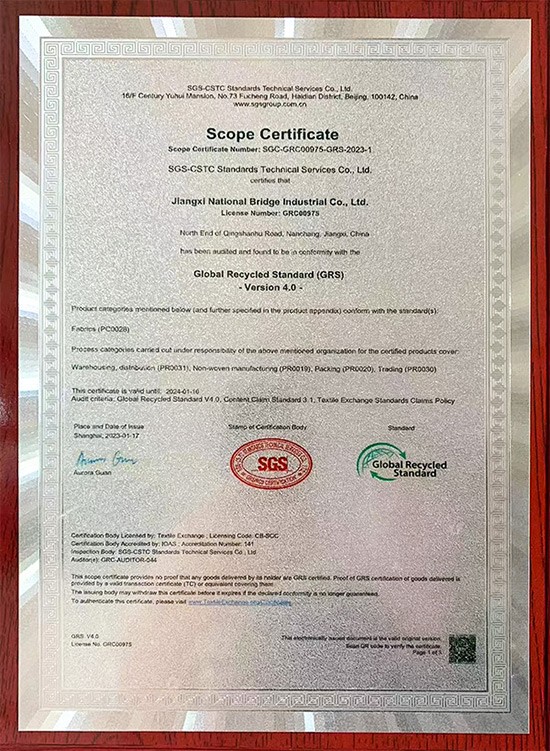 GRS Global recycling standard certification