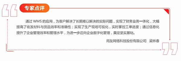 1763431117484753.jpg 7.jpg