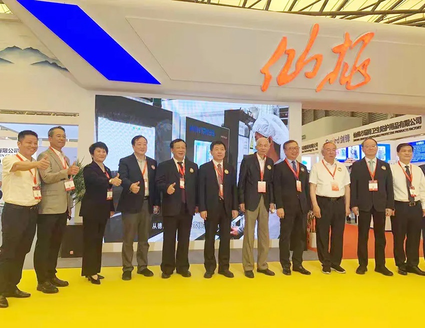 1763431757486646.jpg 1-(4).jpg